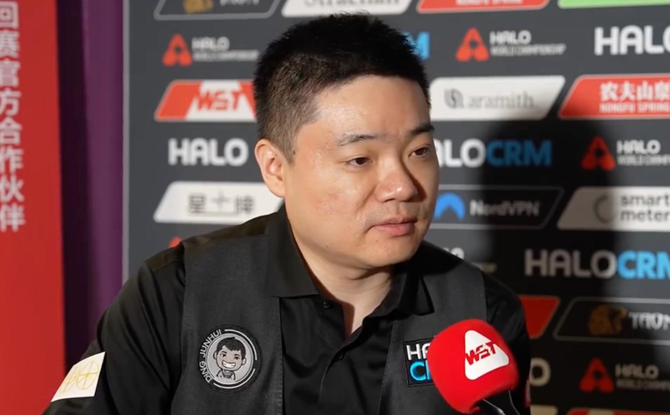 开云体育入口-丁俊晖:对球的感知能力不如以前了;希望别给赵心童太多压力